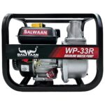 BALWAAN WATER PUMP (WP-33R)